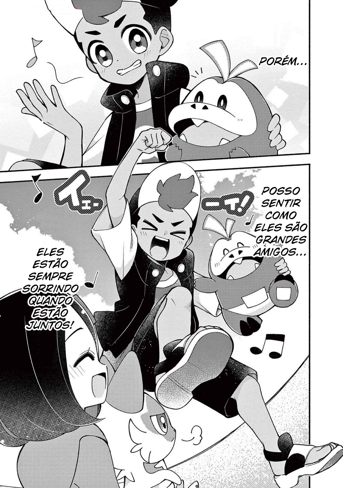 Pokémon: Yorimichi Volt Tackles!! Fuecoco 第5页