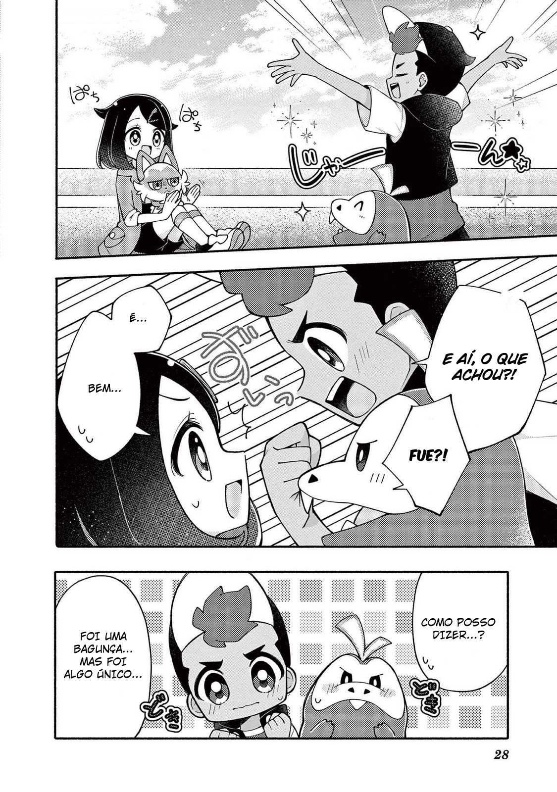 Pokémon: Yorimichi Volt Tackles!! Fuecoco 第6页