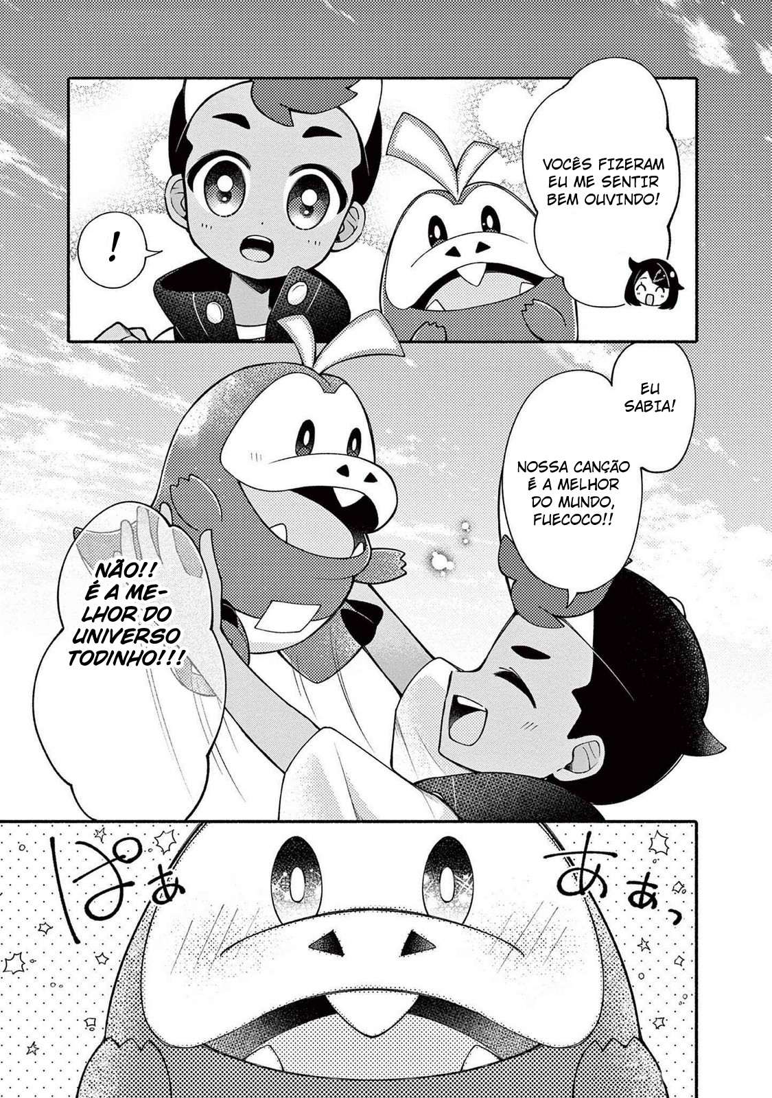 Pokémon: Yorimichi Volt Tackles!! Fuecoco 第7页