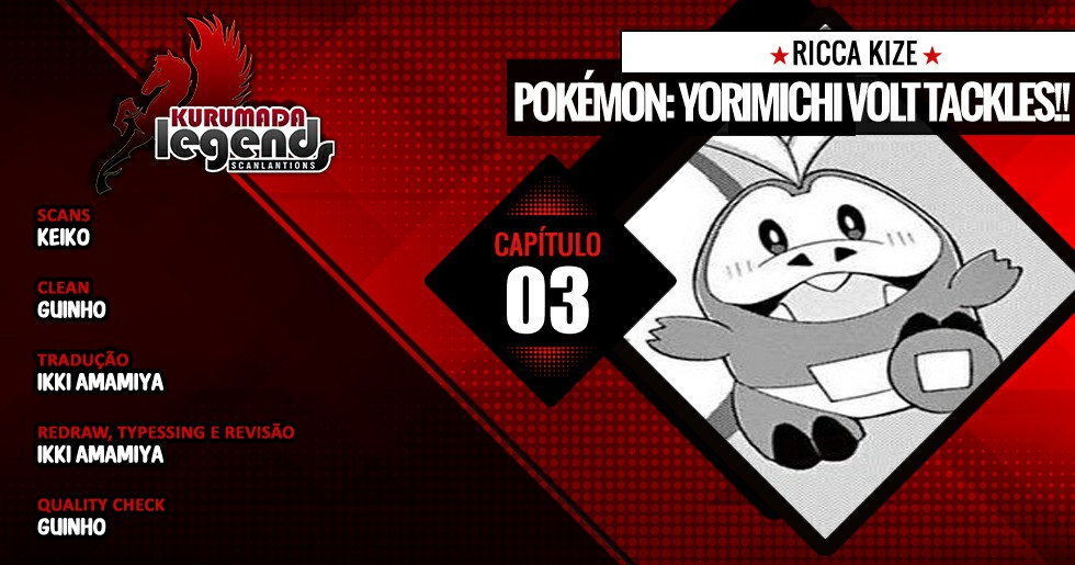 Pokémon: Yorimichi Volt Tackles!! Fuecoco 第9页