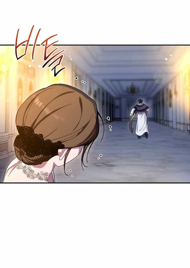 How to Satisfy the Devil Vol. 1 Ch. 1 第46页