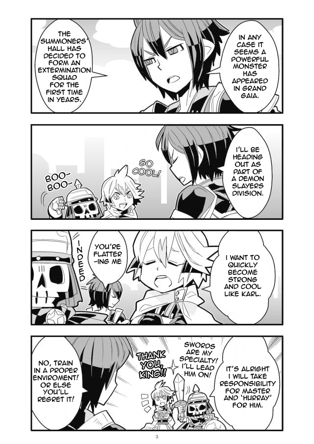 Brave Frontier - Haruto no Shoukan Nikki 第3页