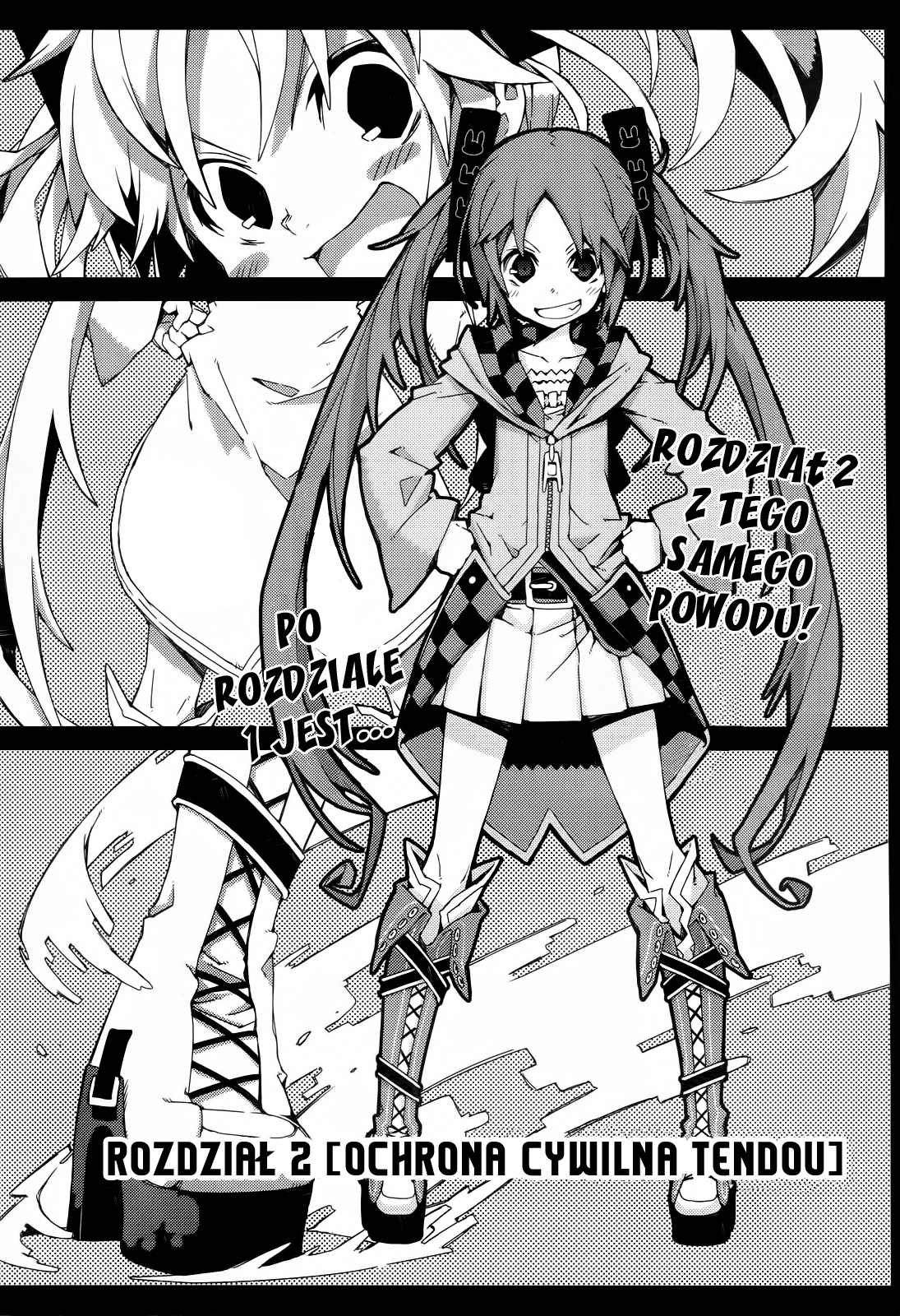 Black Bullet Vol. 1 Ch. 2 第1页