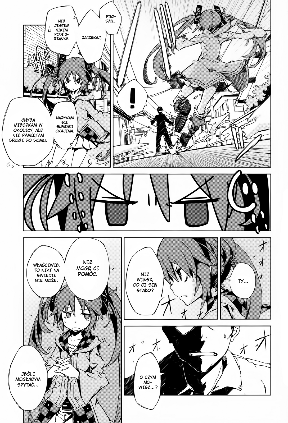 Black Bullet Vol. 1 Ch. 2 第4页
