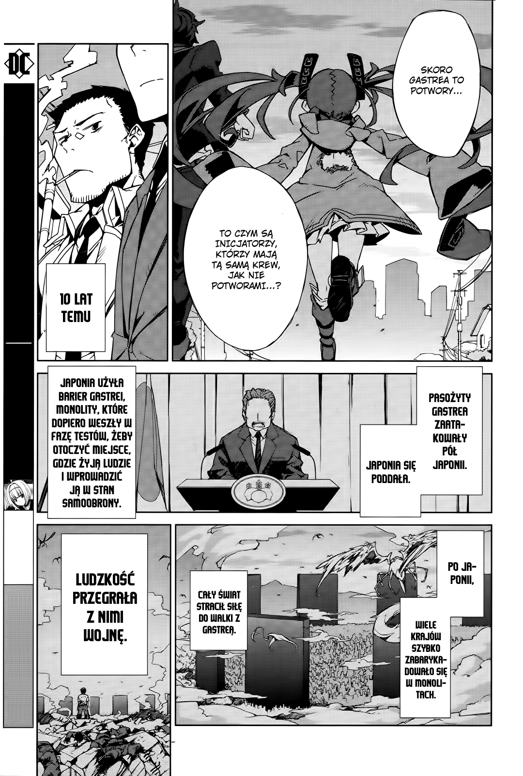 Black Bullet Vol. 1 Ch. 2 第34页