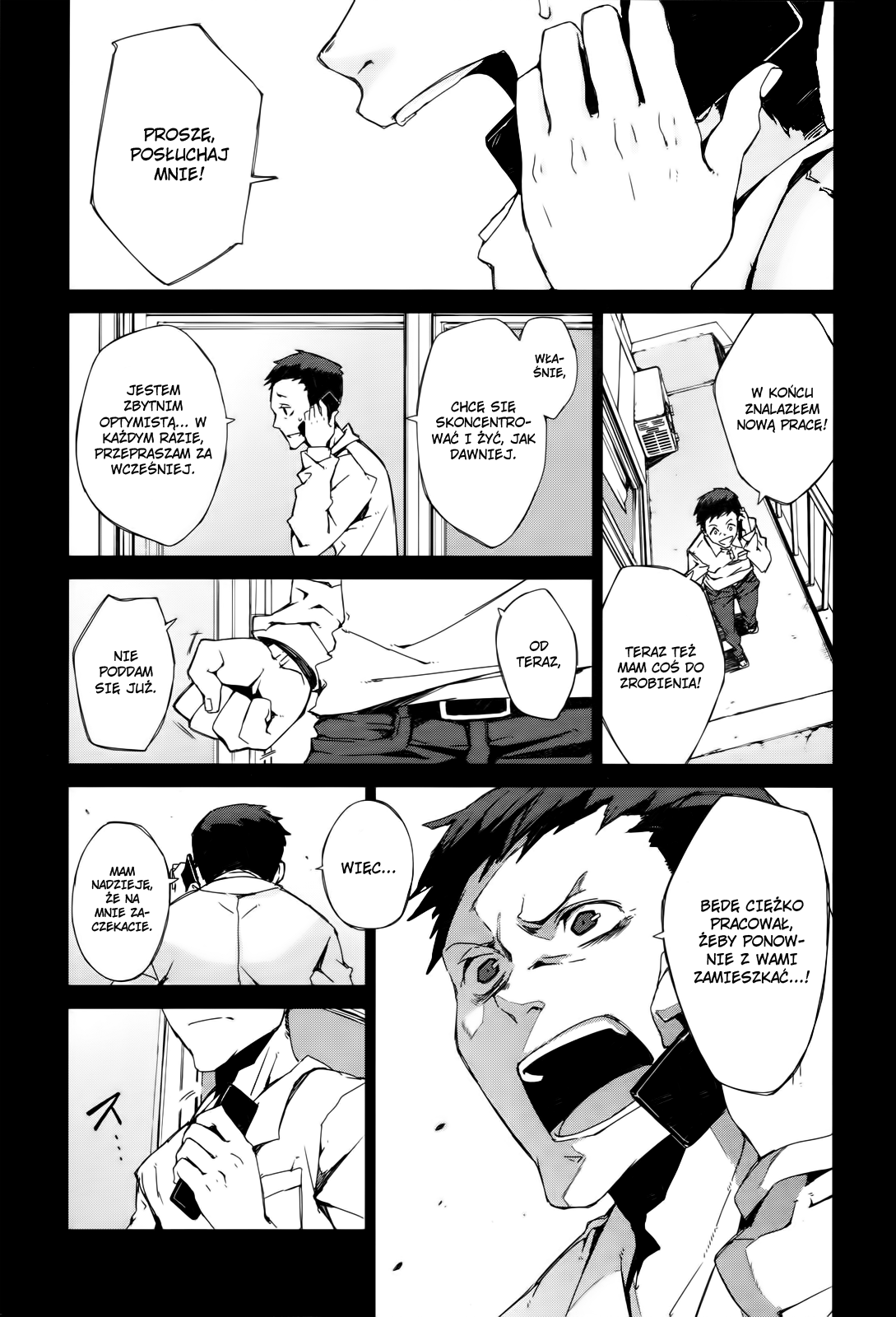Black Bullet Vol. 1 Ch. 2 第8页