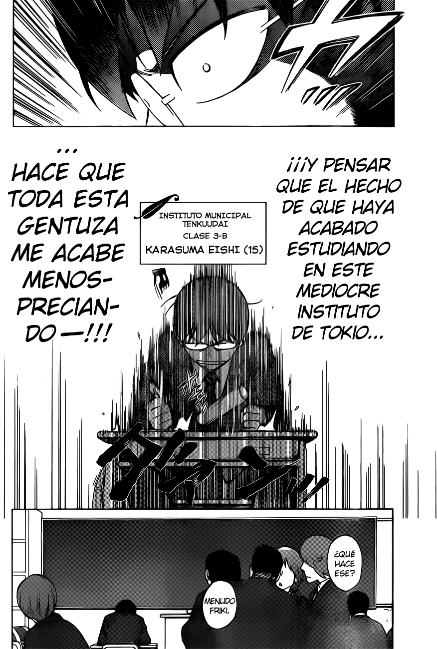 Birdmen Prólogo 1 第17页