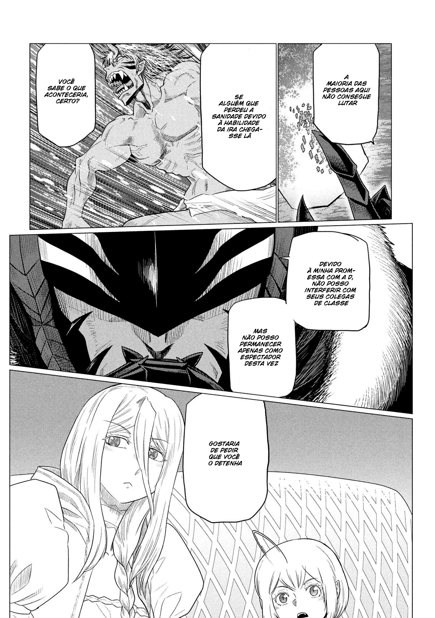 Kumo desu ga, Nani ka? Vol. 15 Ch. 73.1 第11页