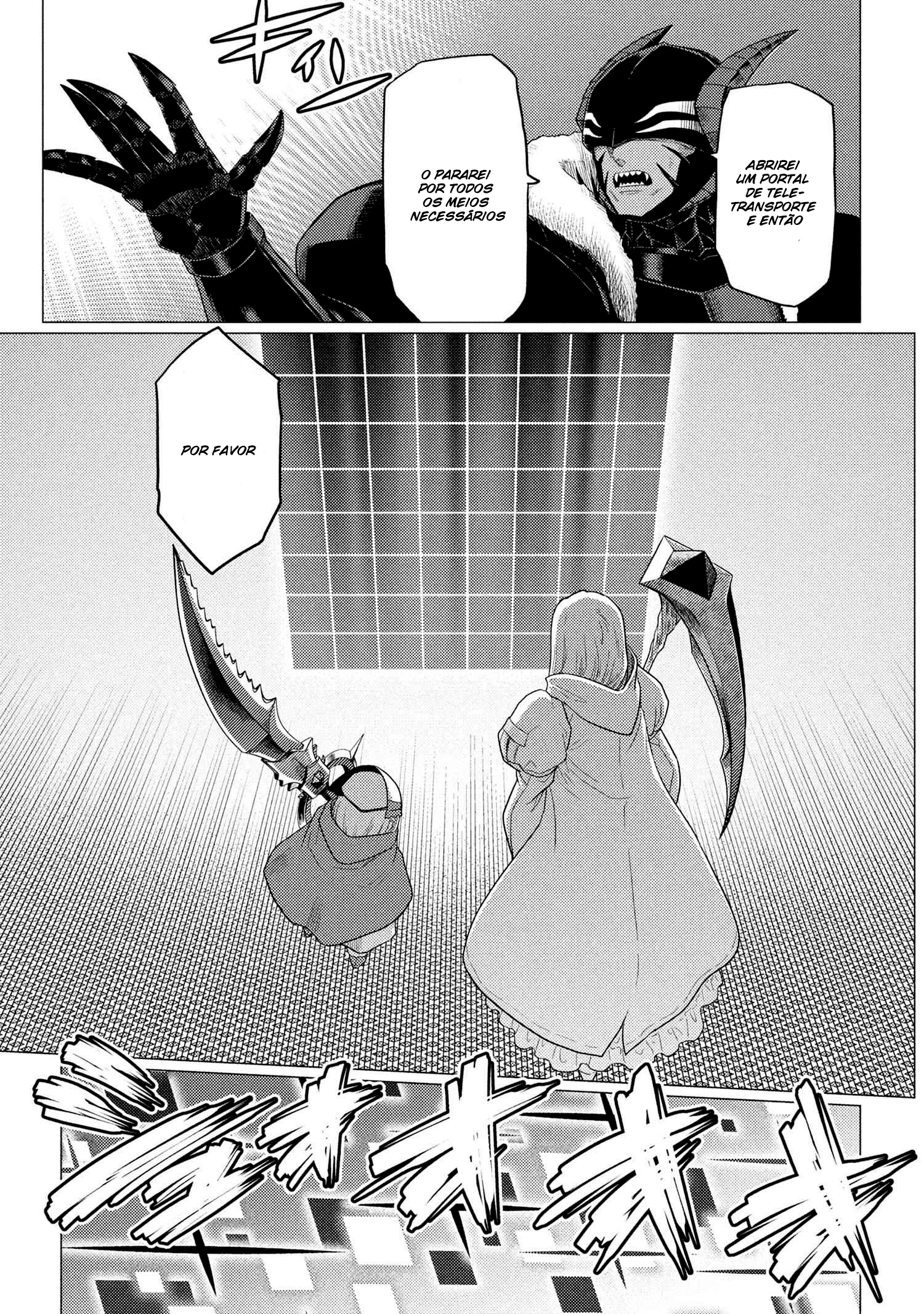 Kumo desu ga, Nani ka? Vol. 15 Ch. 73.1 第16页