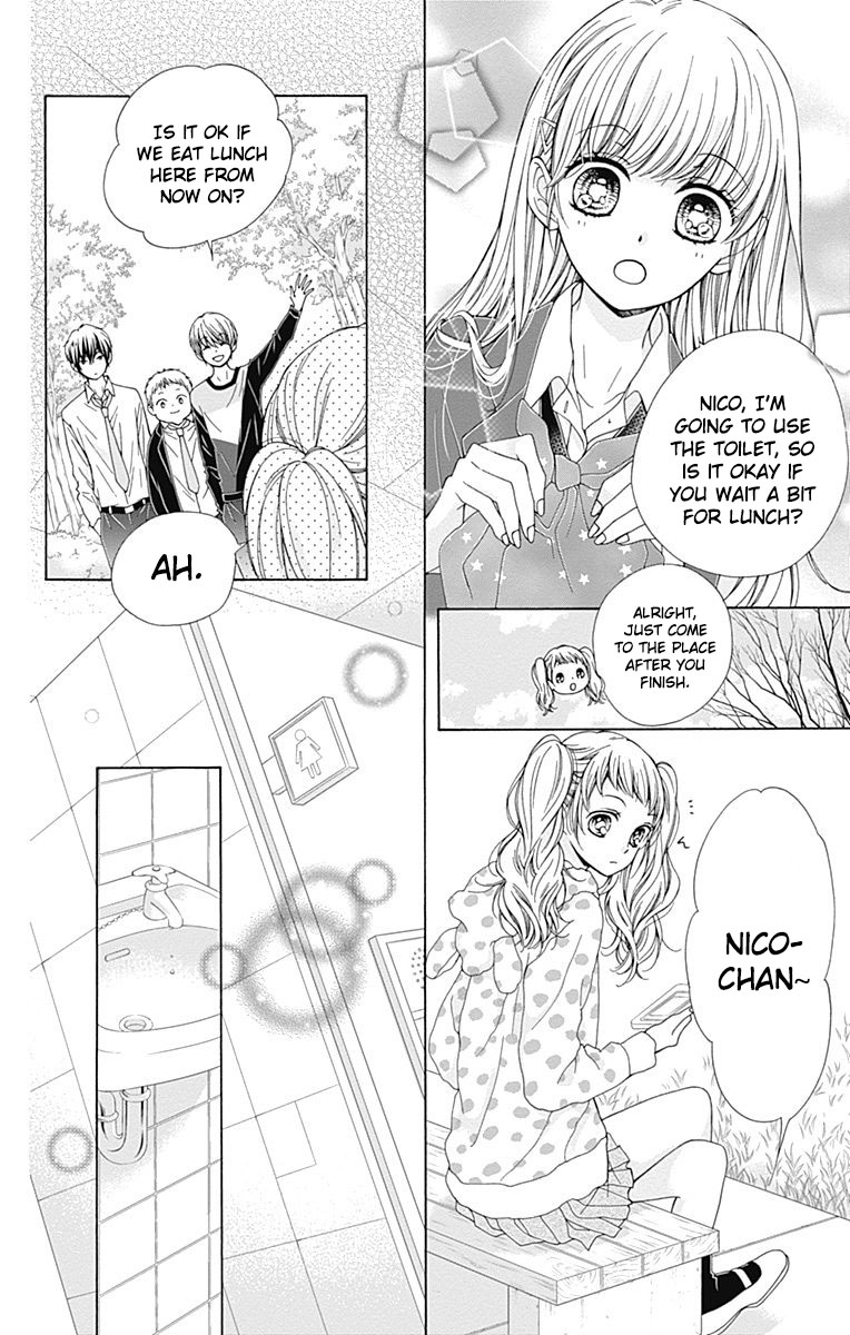 Kirameki no Lion Boy Vol. 2 Ch. 5 第11页