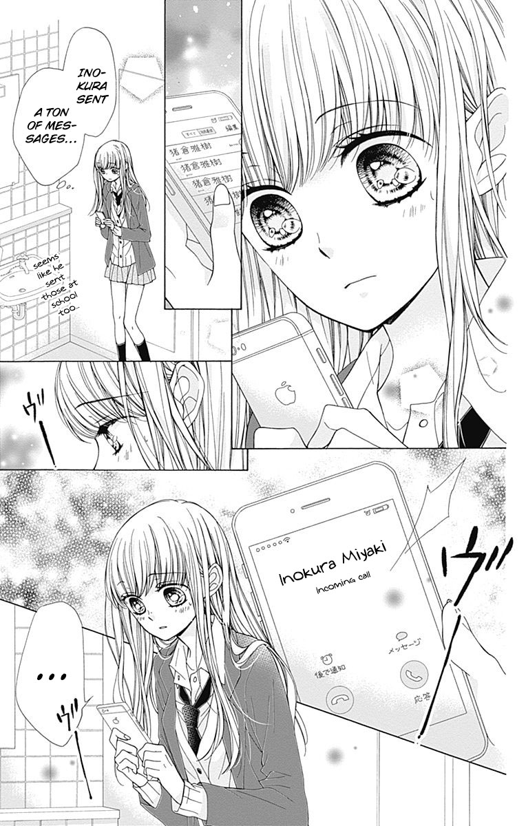 Kirameki no Lion Boy Vol. 2 Ch. 5 第12页