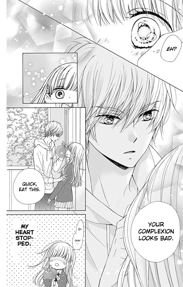 Kirameki no Lion Boy Vol. 2 Ch. 5 第19页