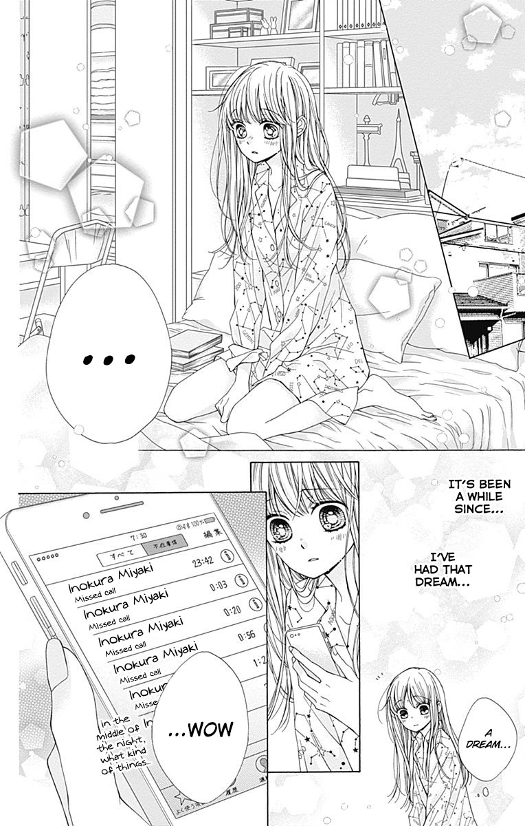 Kirameki no Lion Boy Vol. 2 Ch. 5 第5页