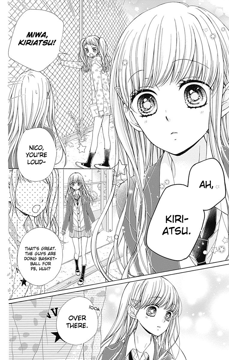 Kirameki no Lion Boy Vol. 2 Ch. 5 第7页