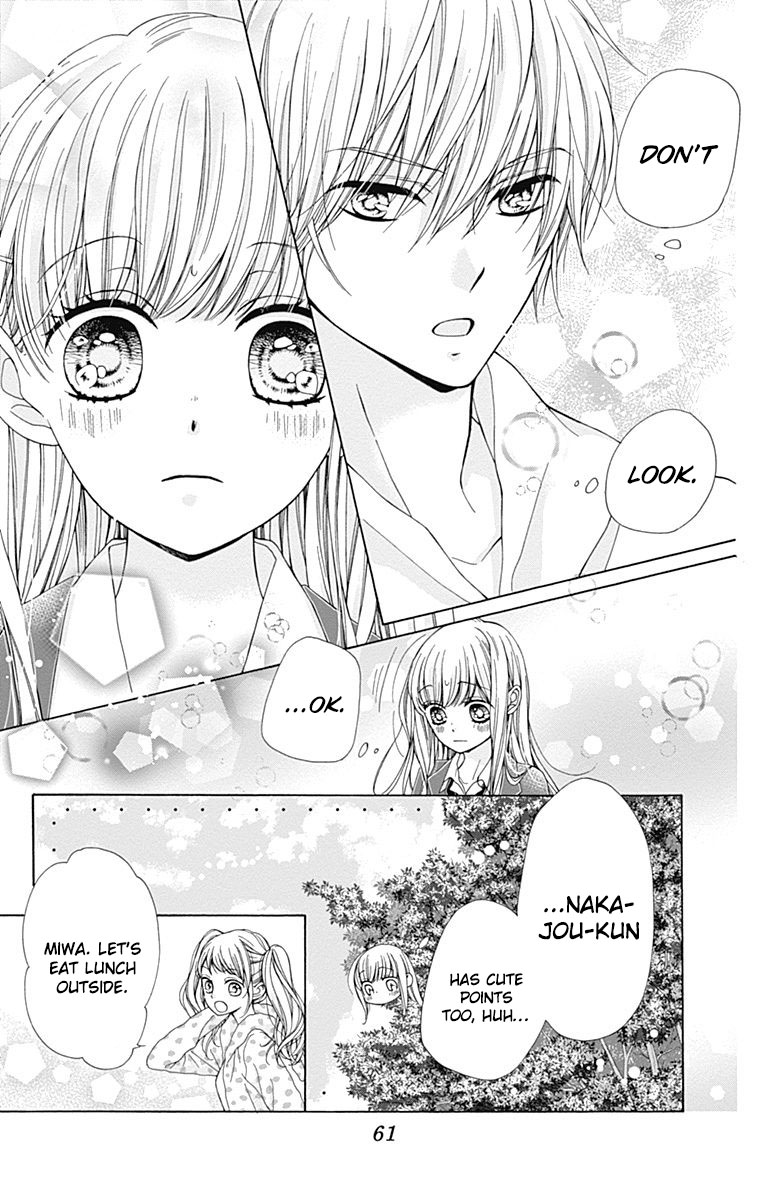 Kirameki no Lion Boy Vol. 2 Ch. 5 第10页