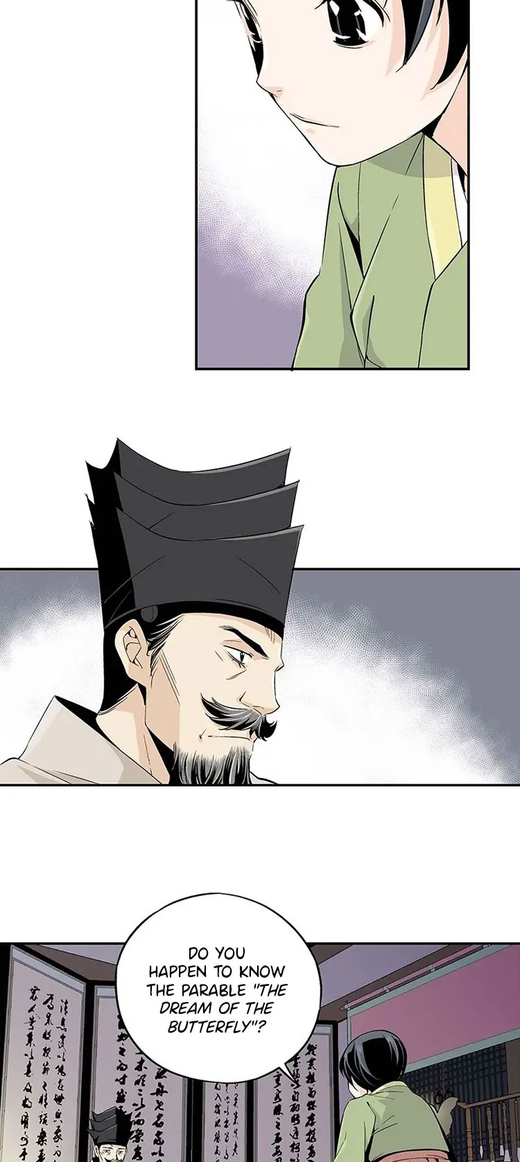 A Streamer in the Past Ch. 2 第3页