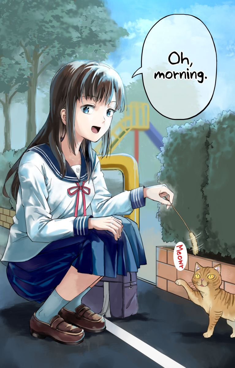 Touching a Cute Girl 第1页