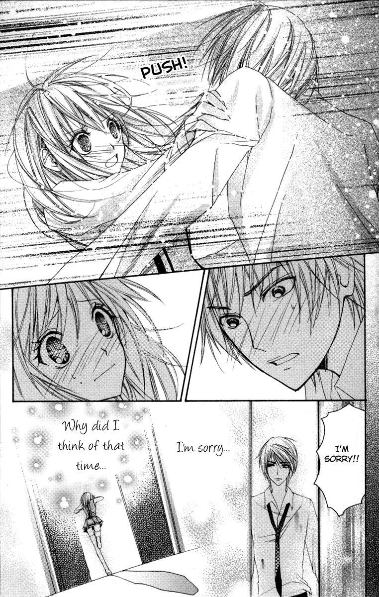 Heartbeat Love Frame Vol. 1 Ch. 3 第6页