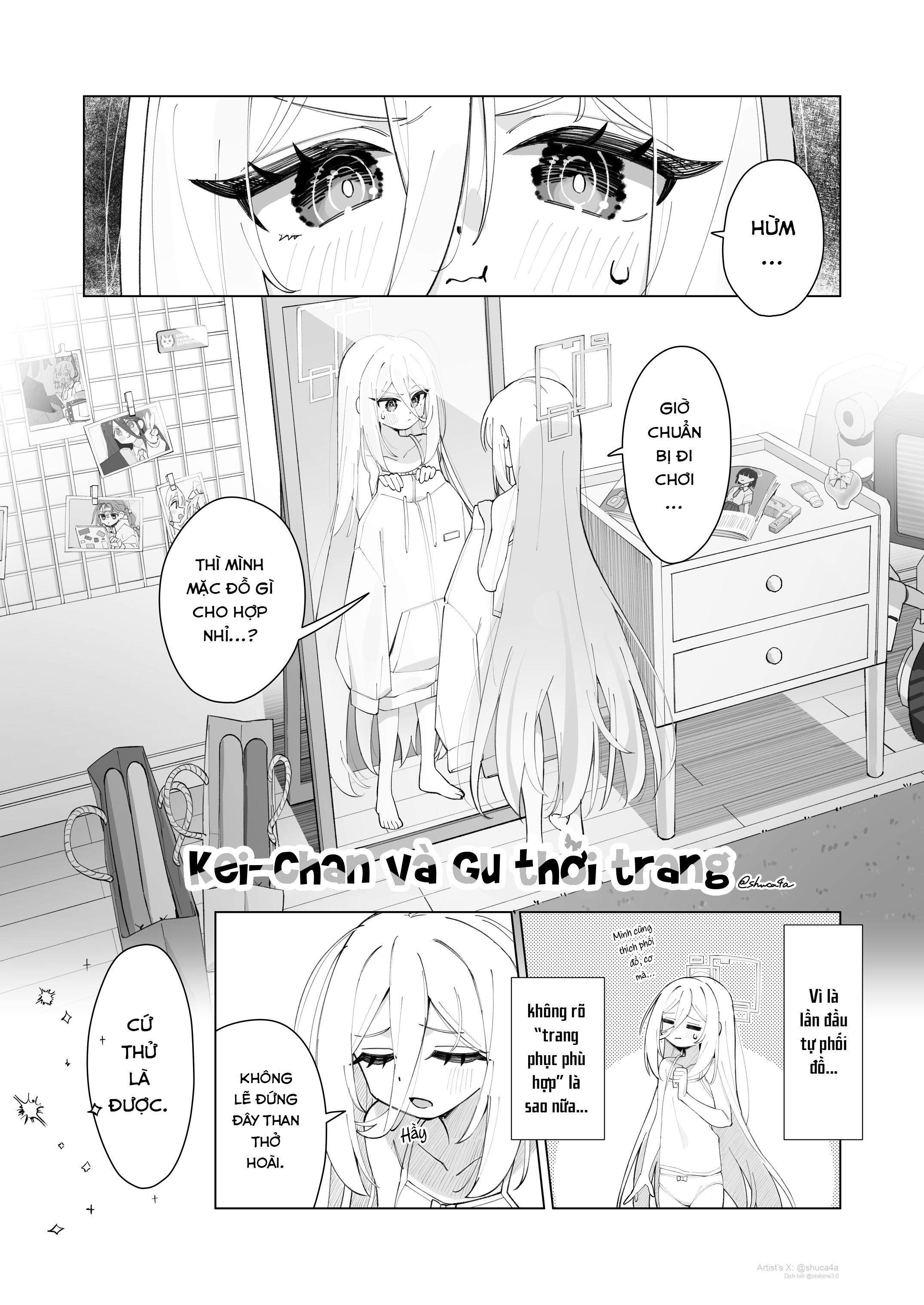 Kei-chan to Oshare 第1页