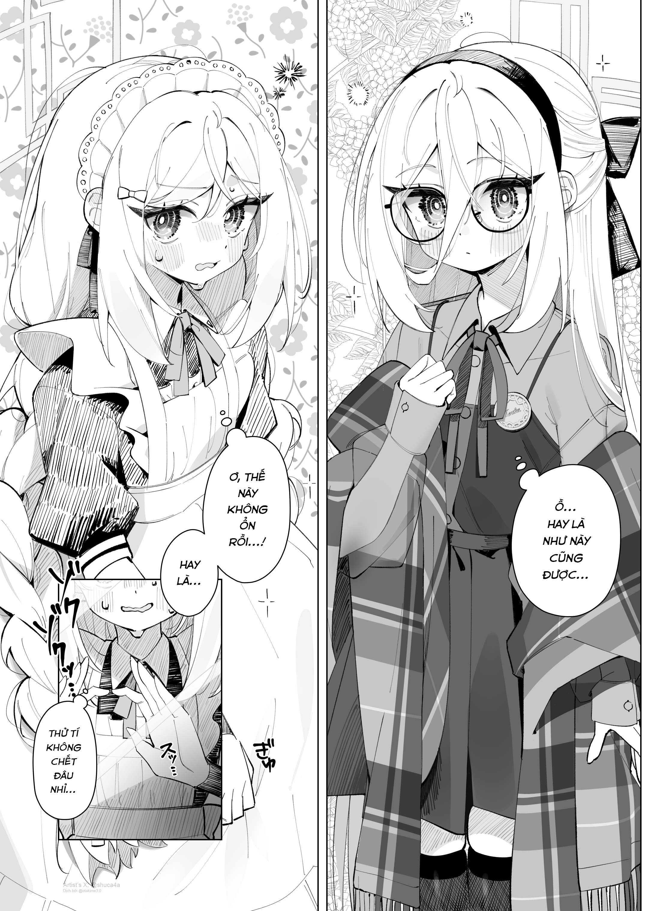 Kei-chan to Oshare 第3页