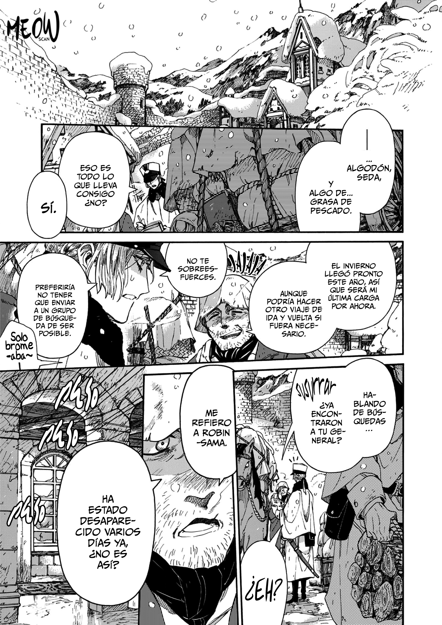 Medyuusa no Musuko Ch. 5 第13页
