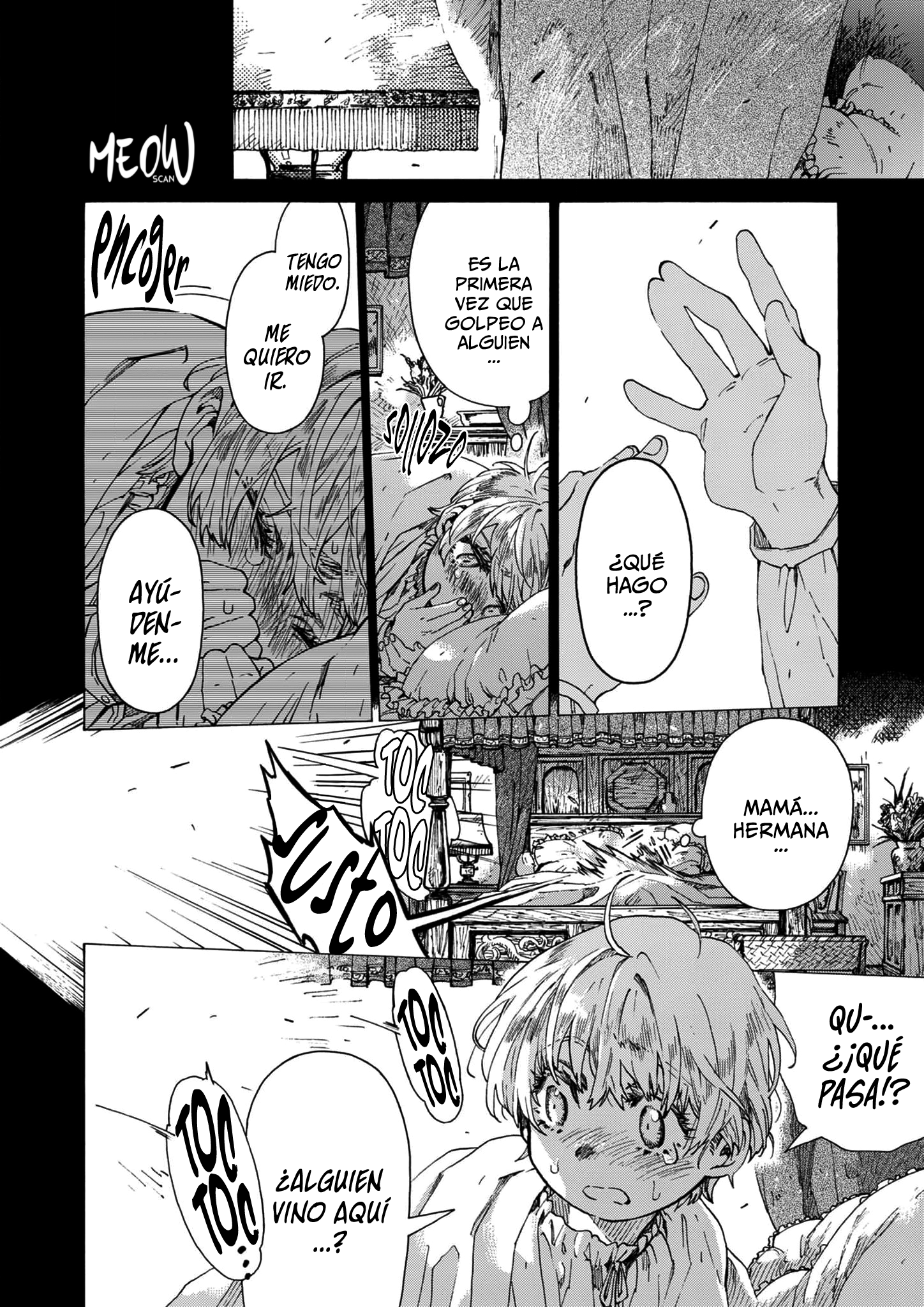 Medyuusa no Musuko Ch. 5 第4页