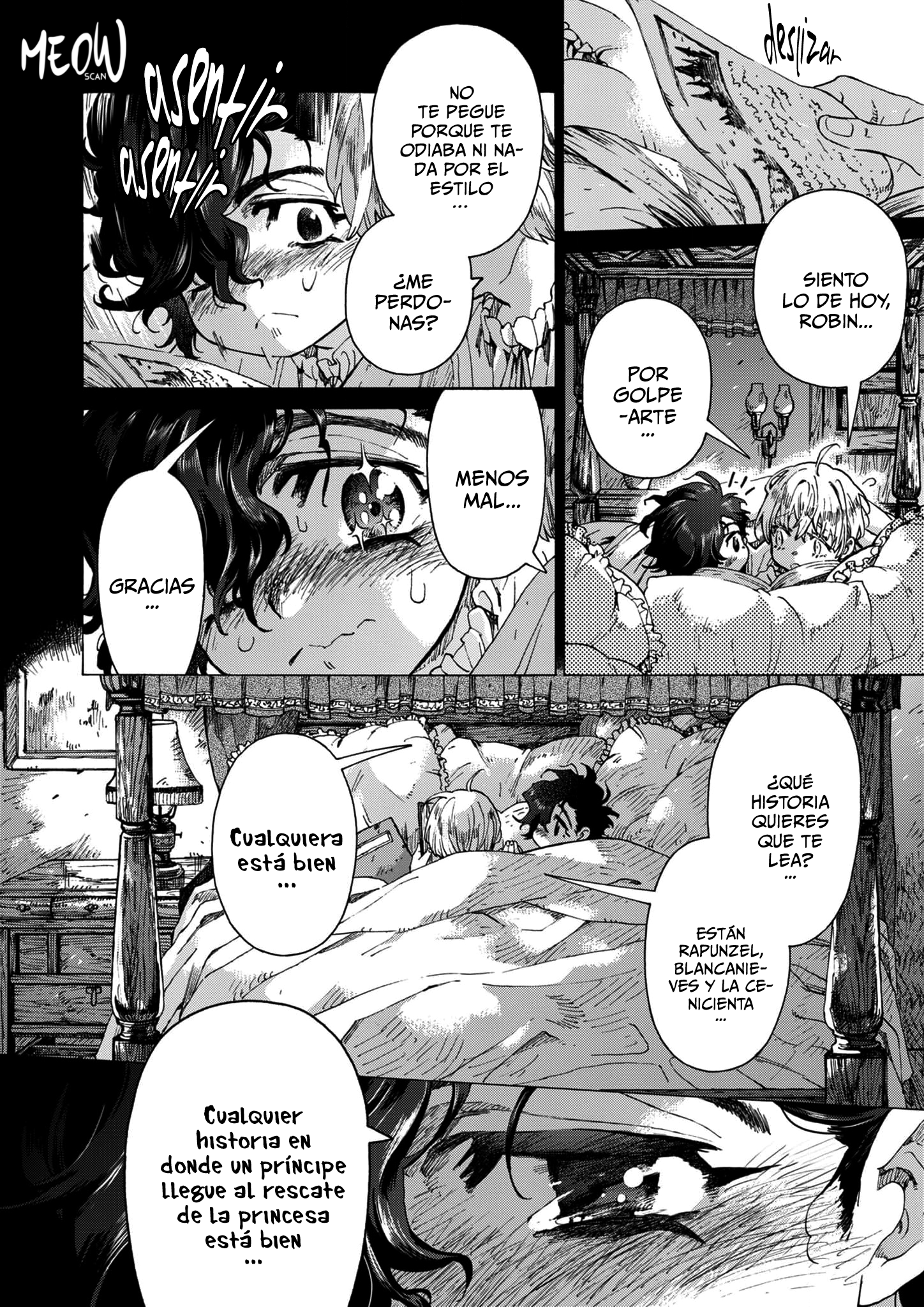 Medyuusa no Musuko Ch. 5 第6页