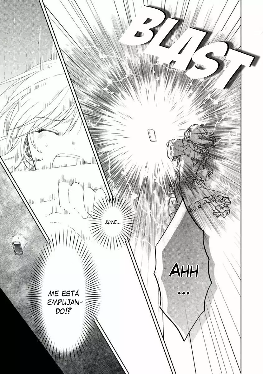 Sengoku Night Blood Vol. 1 Ch. 1 第8页
