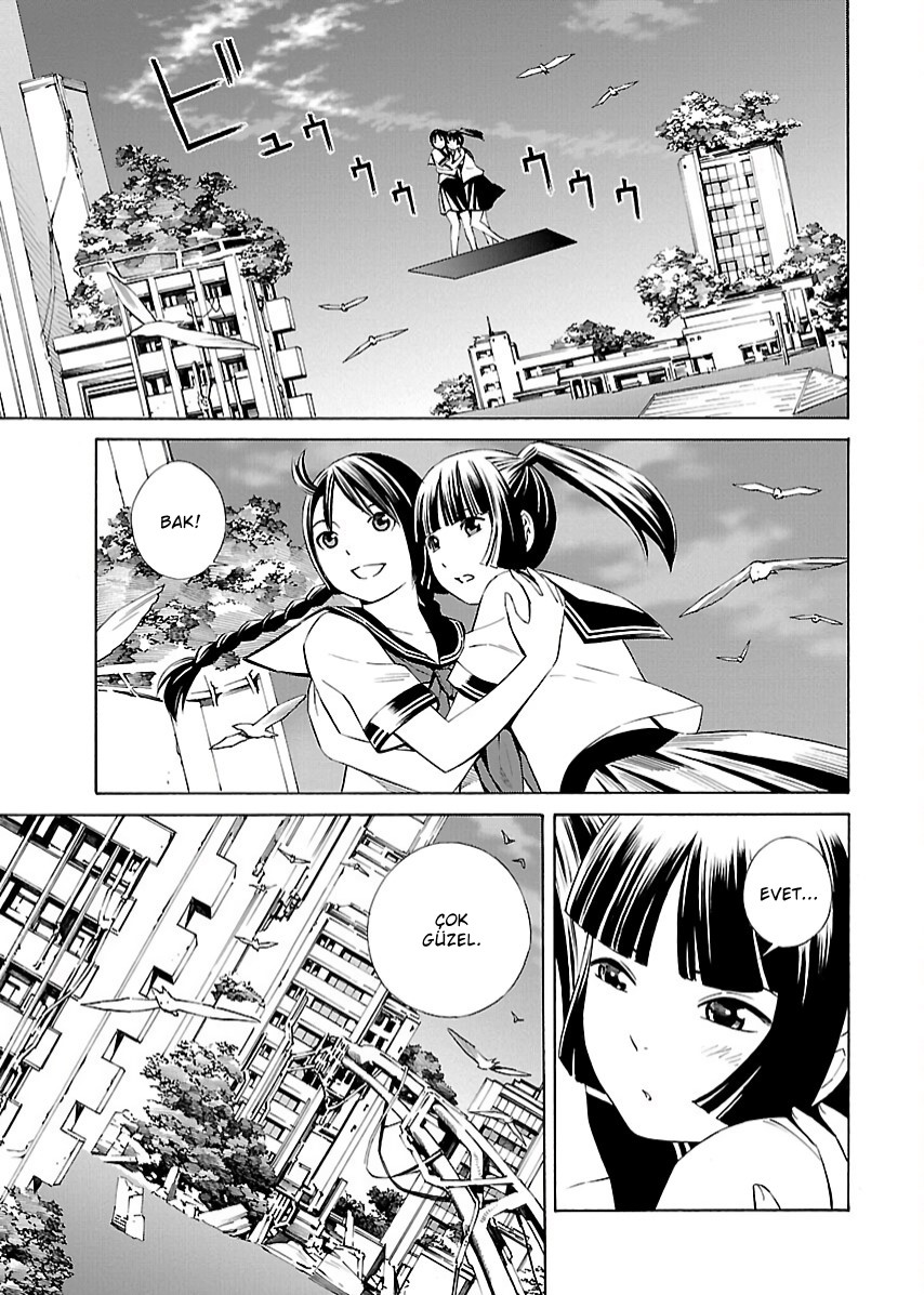 Lily System Vol. 1 Ch. 3 第4页
