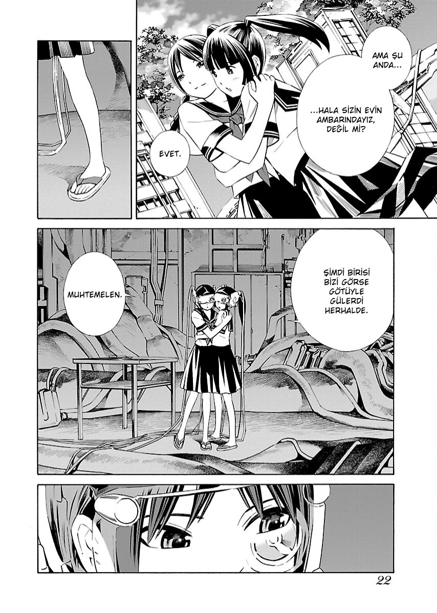 Lily System Vol. 1 Ch. 3 第6页