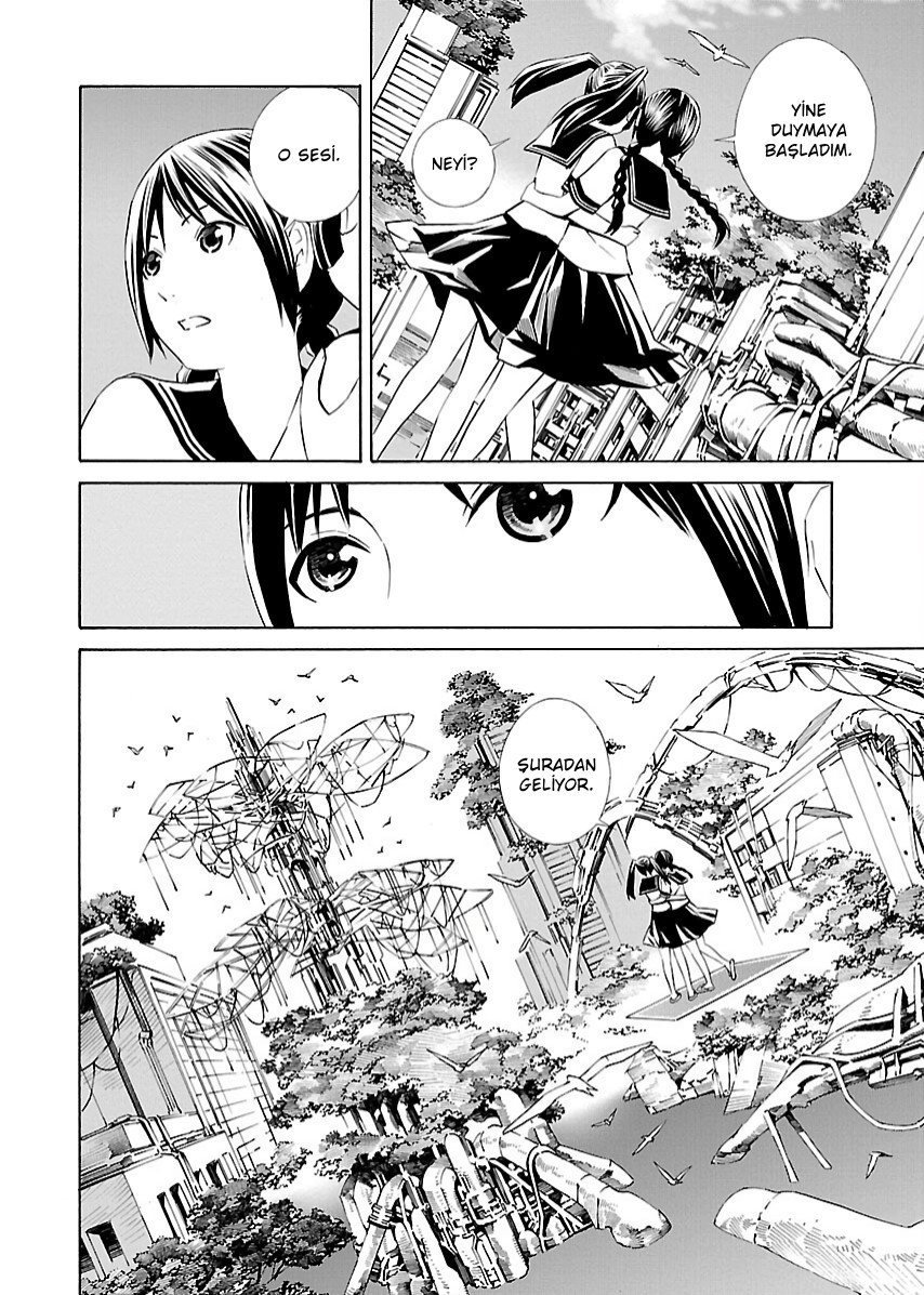 Lily System Vol. 1 Ch. 3 第8页