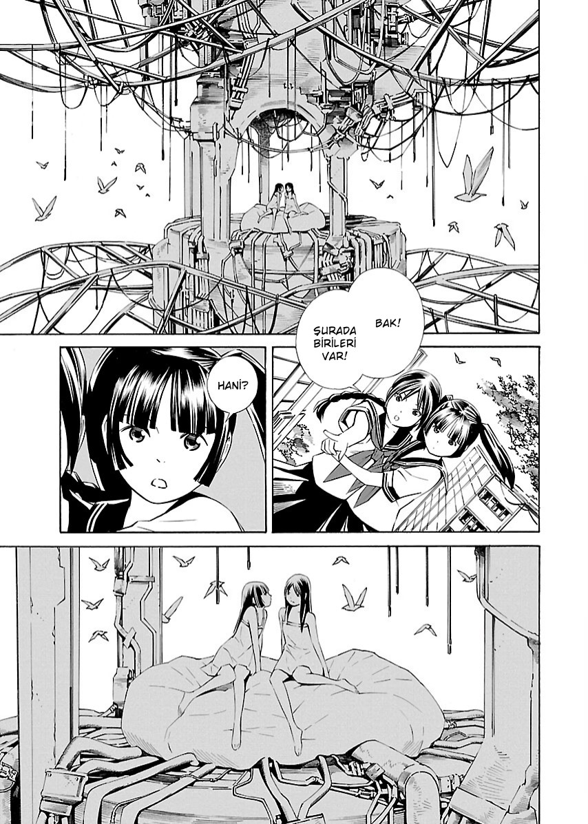 Lily System Vol. 1 Ch. 3 第9页