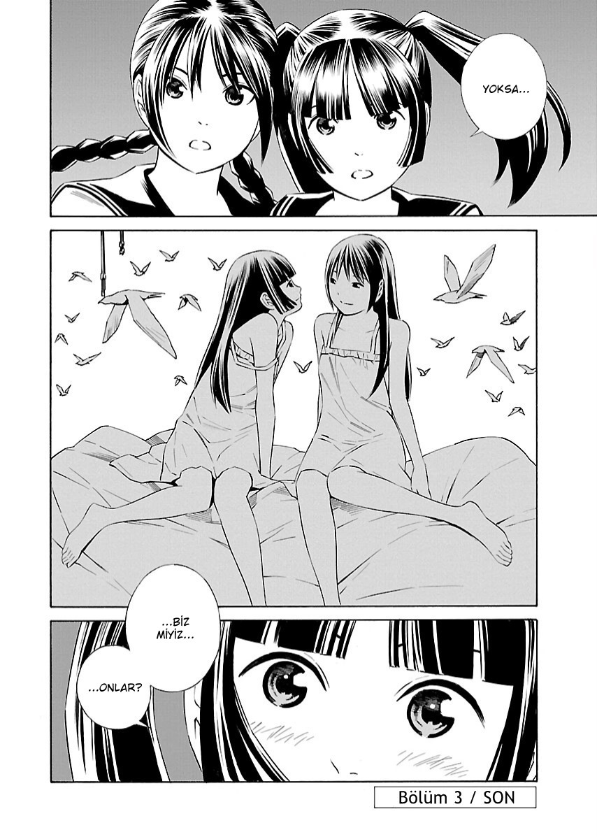 Lily System Vol. 1 Ch. 3 第10页