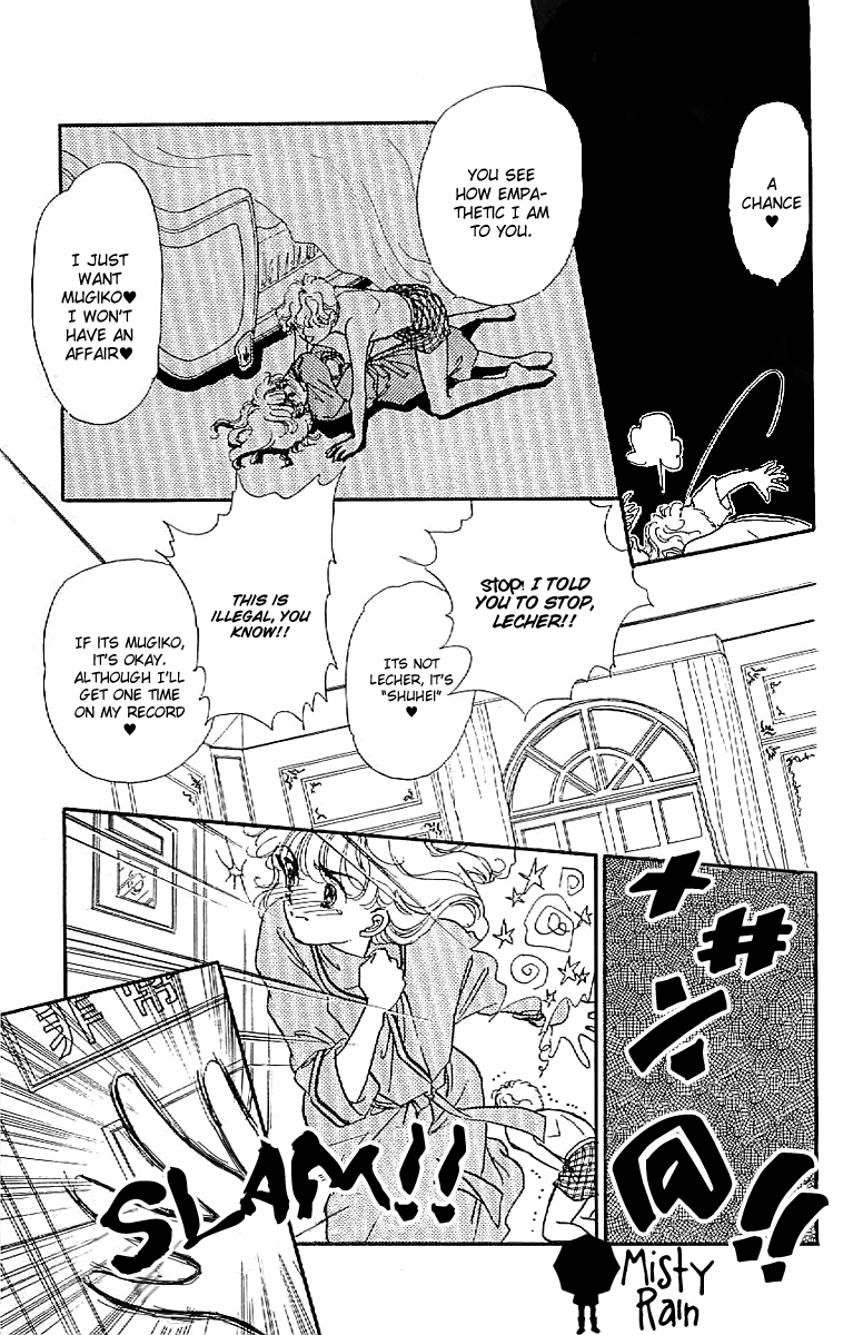Four Steps to Romance Vol. 1 Ch. 5 第11页