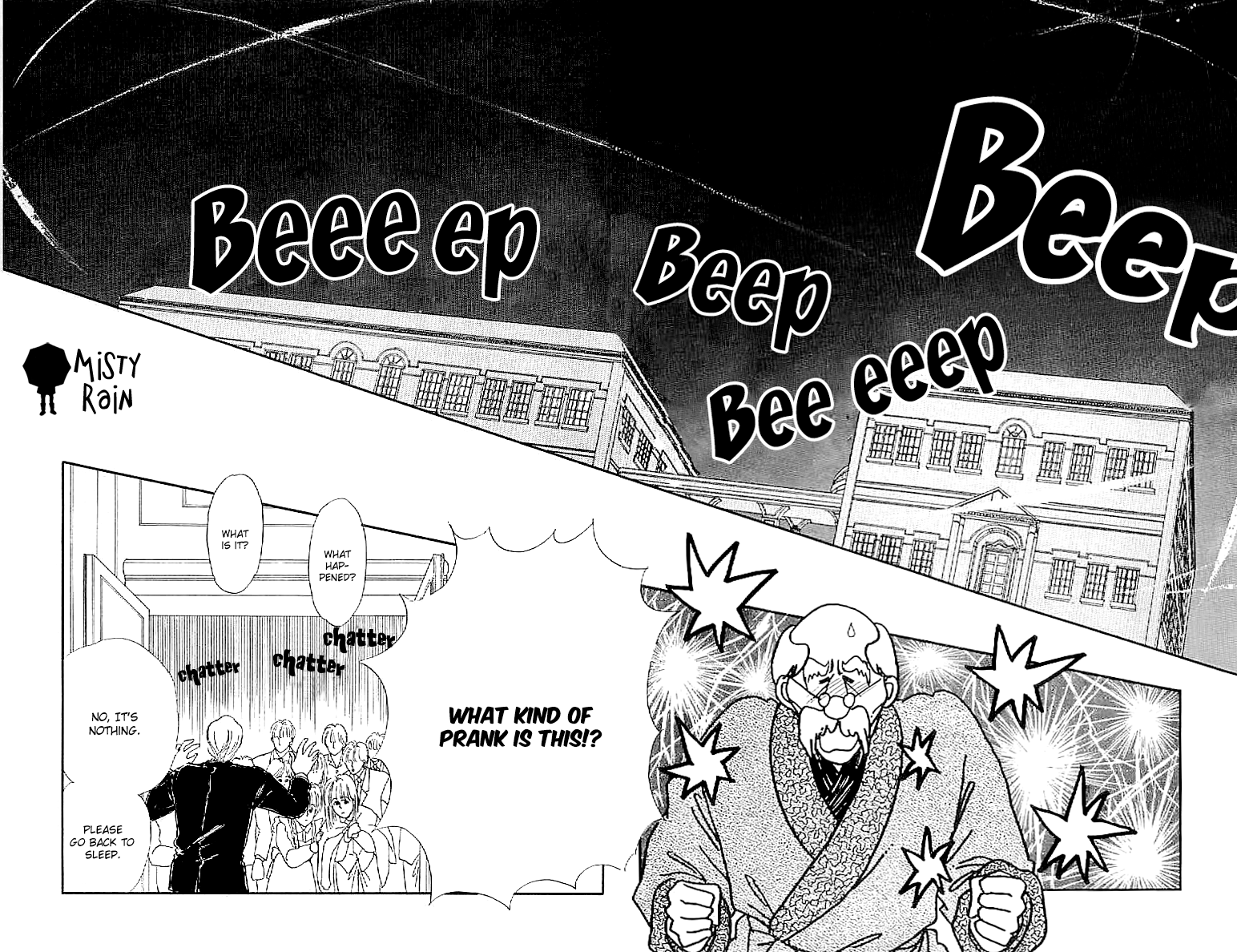 Four Steps to Romance Vol. 1 Ch. 5 第12页