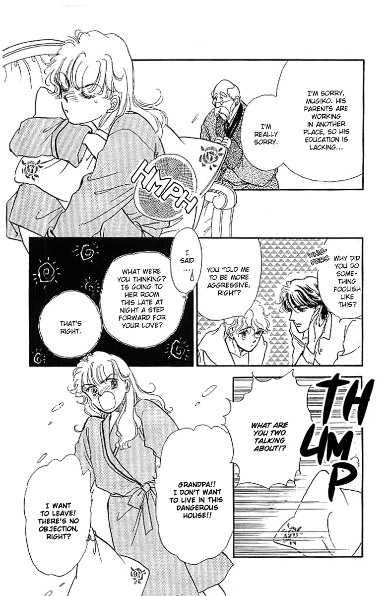 Four Steps to Romance Vol. 1 Ch. 5 第15页