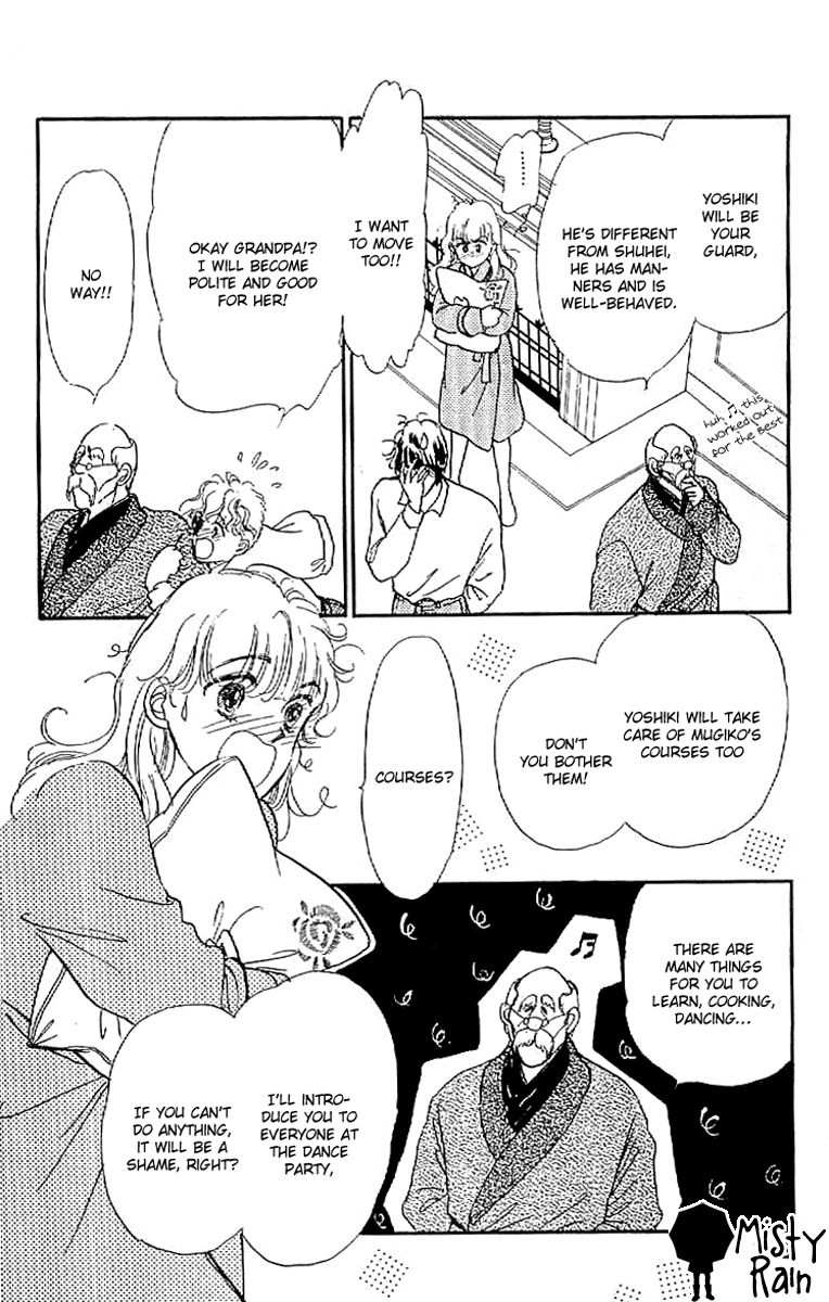 Four Steps to Romance Vol. 1 Ch. 5 第17页