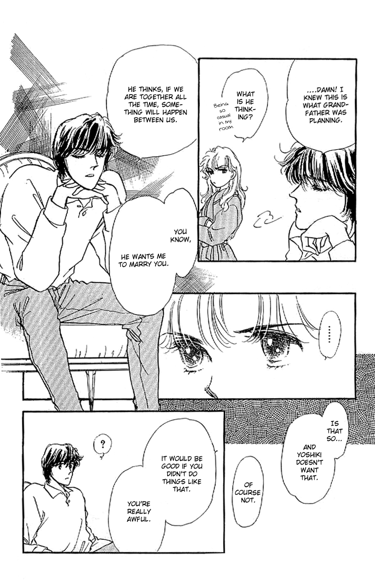 Four Steps to Romance Vol. 1 Ch. 5 第19页