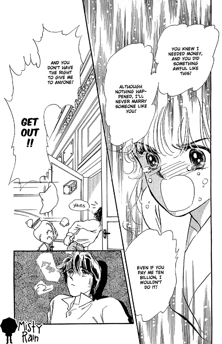 Four Steps to Romance Vol. 1 Ch. 5 第21页