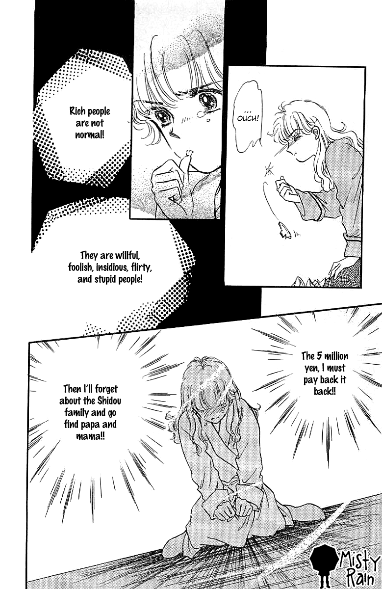 Four Steps to Romance Vol. 1 Ch. 5 第23页