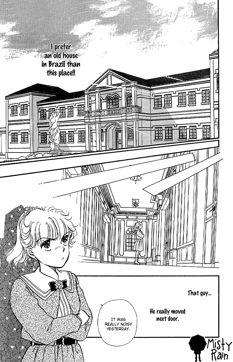 Four Steps to Romance Vol. 1 Ch. 5 第24页