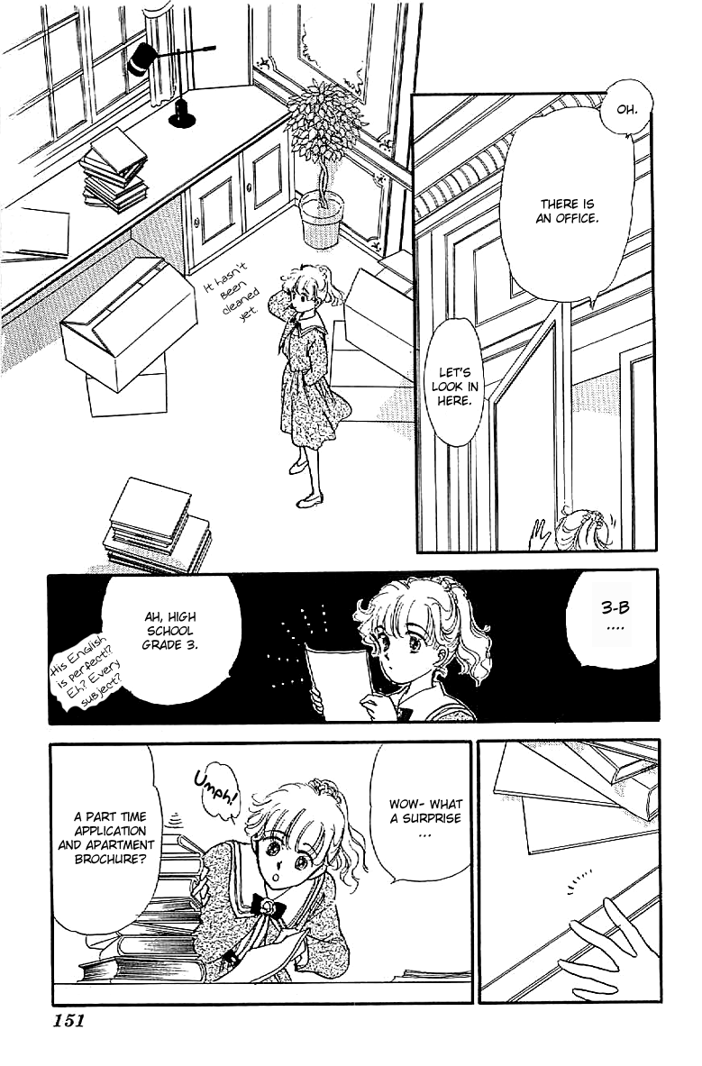 Four Steps to Romance Vol. 1 Ch. 5 第26页