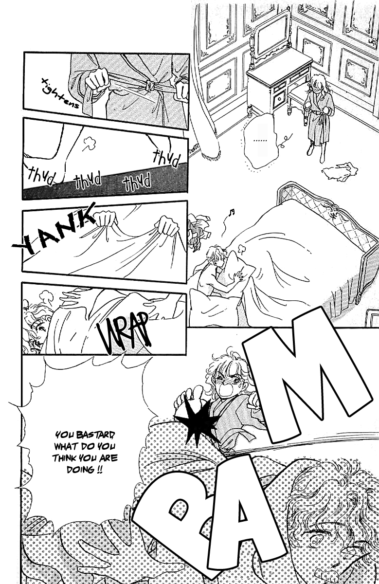 Four Steps to Romance Vol. 1 Ch. 5 第4页