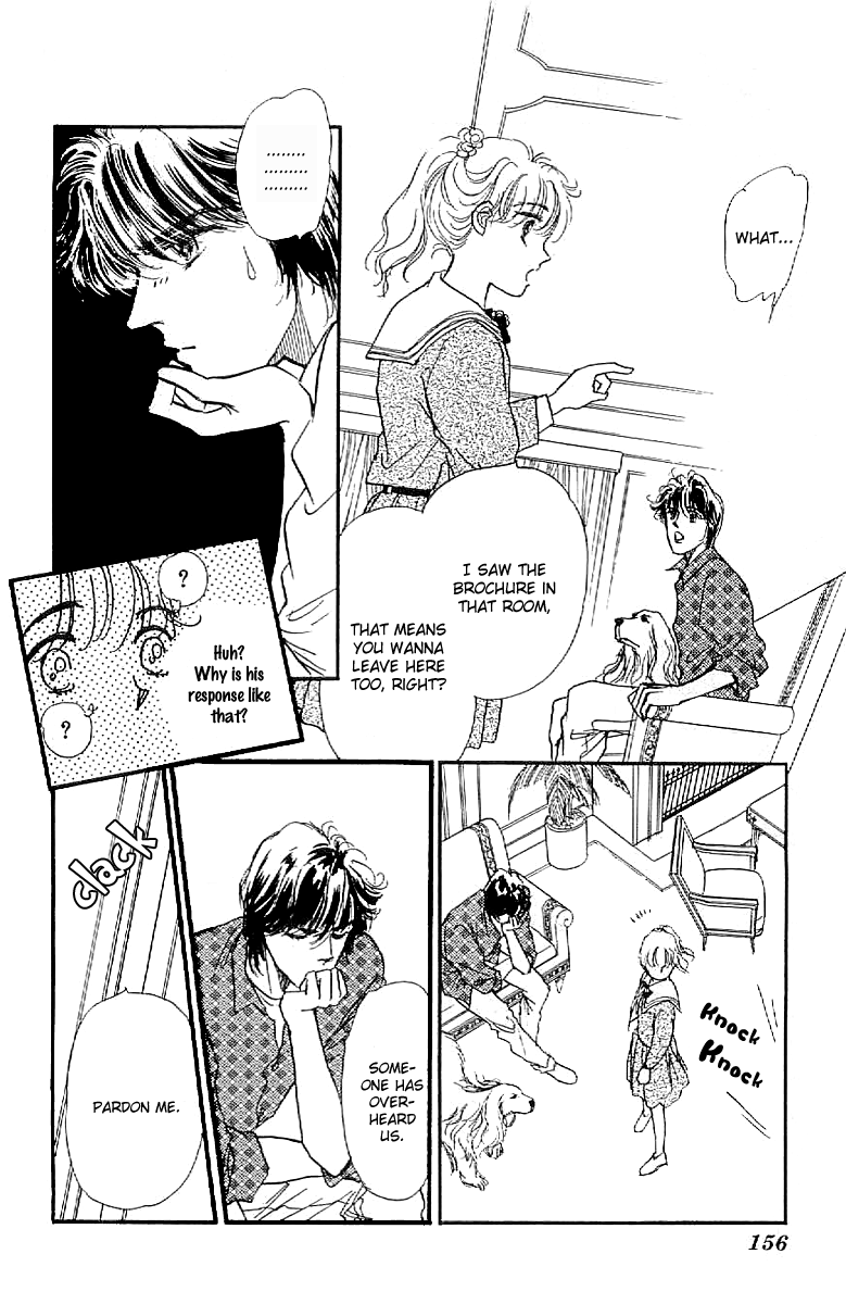 Four Steps to Romance Vol. 1 Ch. 5 第31页