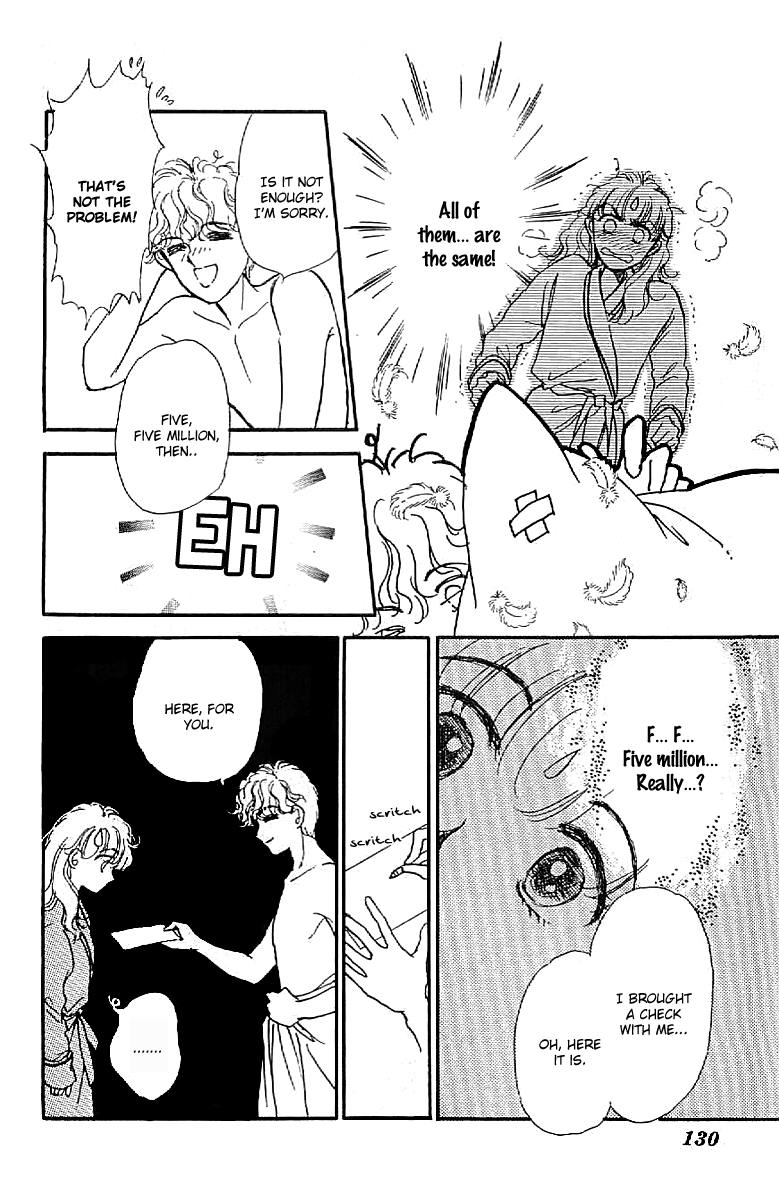 Four Steps to Romance Vol. 1 Ch. 5 第6页