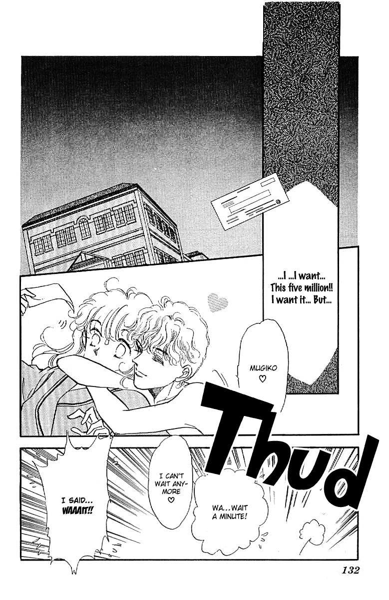 Four Steps to Romance Vol. 1 Ch. 5 第8页