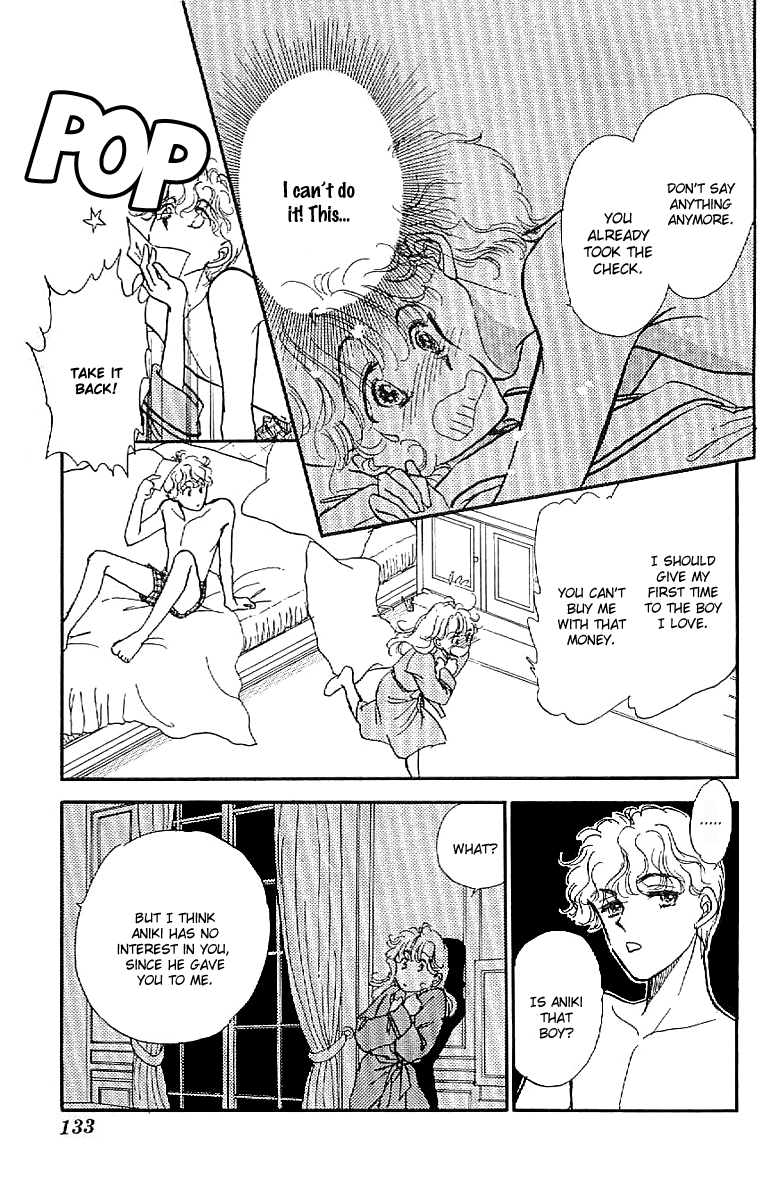 Four Steps to Romance Vol. 1 Ch. 5 第9页