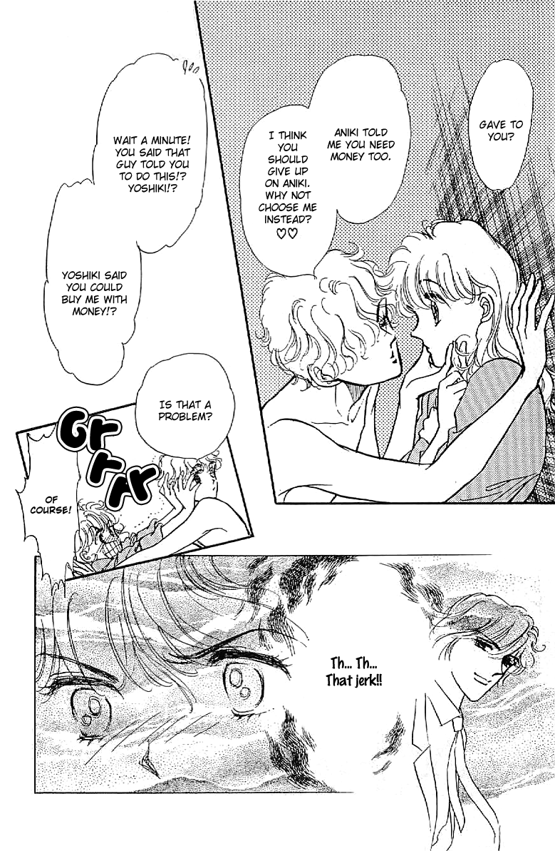 Four Steps to Romance Vol. 1 Ch. 5 第10页