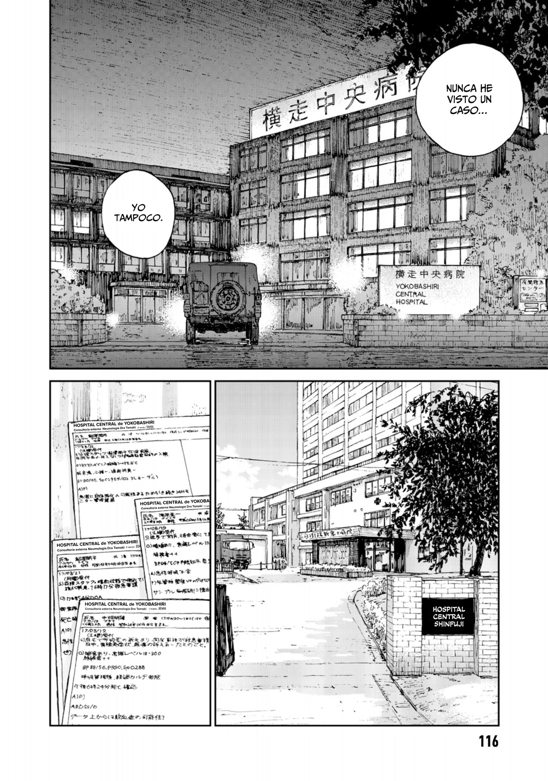 Rieux wo Machi nagara La enfermedad de los Tarbaganes (2) 第11页