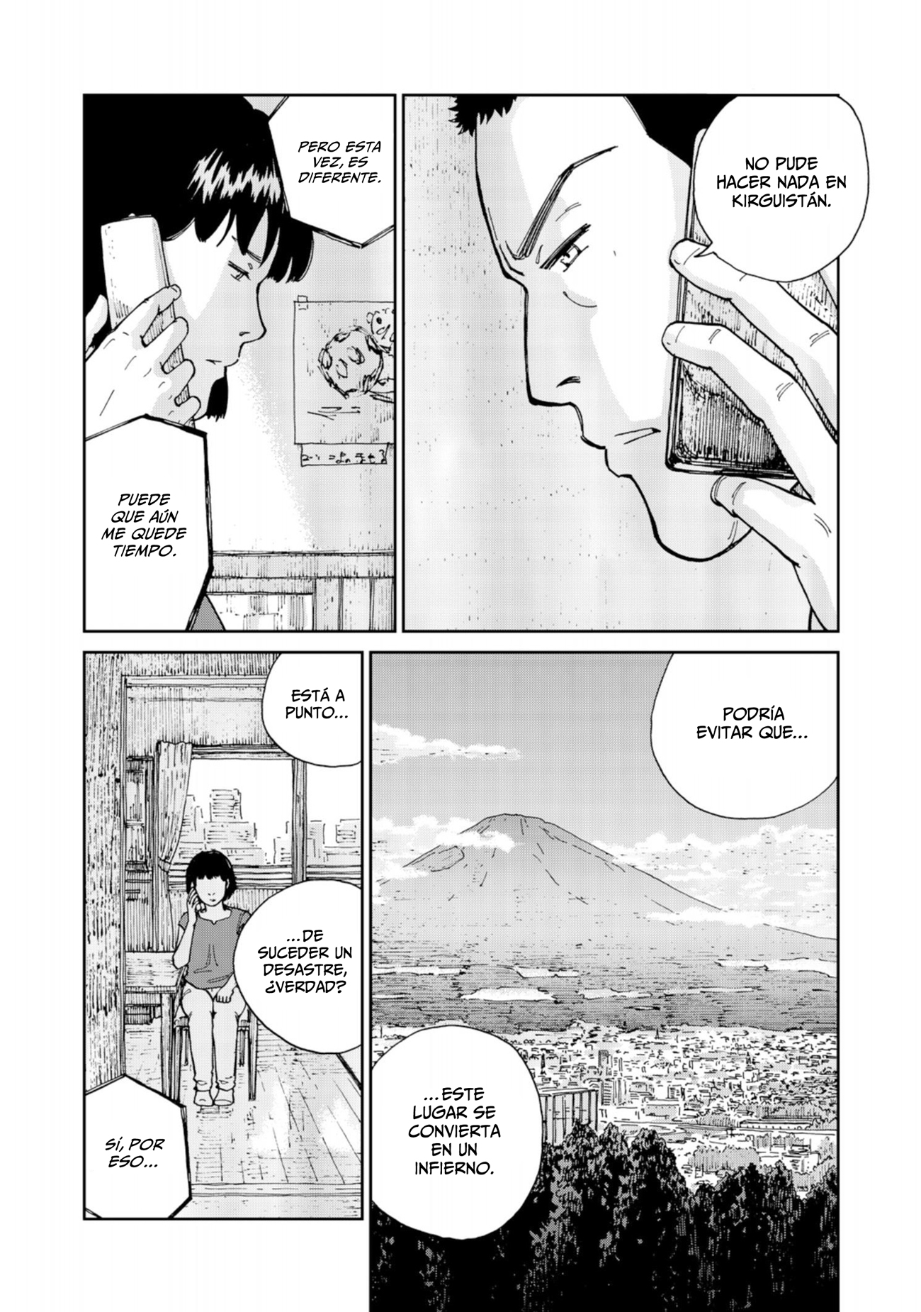 Rieux wo Machi nagara La enfermedad de los Tarbaganes (2) 第16页